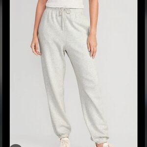 Women's Off-white/light Gray Old Navy High Waisted Sweatpants Medium